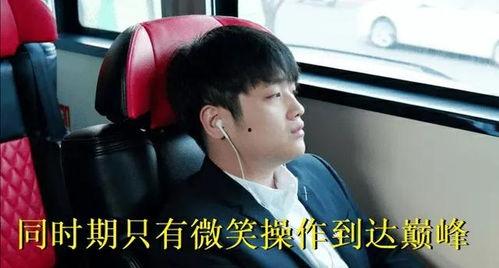 死鬼爆料微笑视频大全,揭秘微笑经典视频大盘点