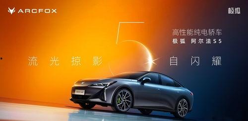 s5最新爆料动态,揭秘全新功能与设计革新