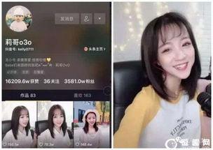 黑哥爆料视频的内容有哪些,内容大汇总