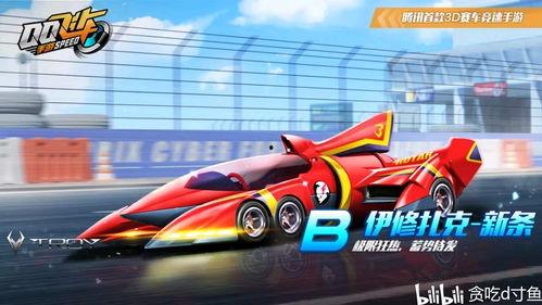 ss9最新爆料飞高高,飞高高神秘事件揭秘